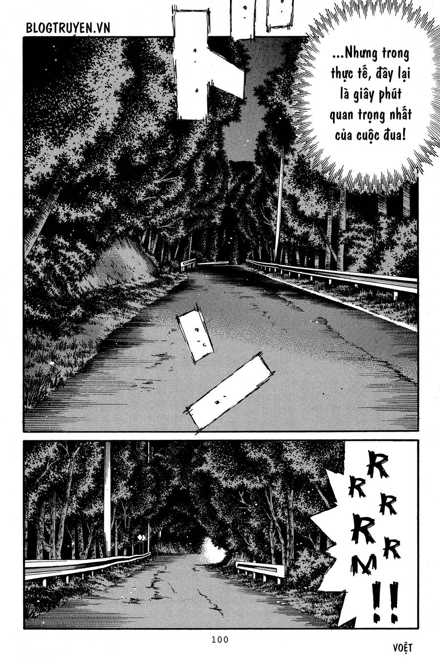 Initial D Chapter 347 - 12
