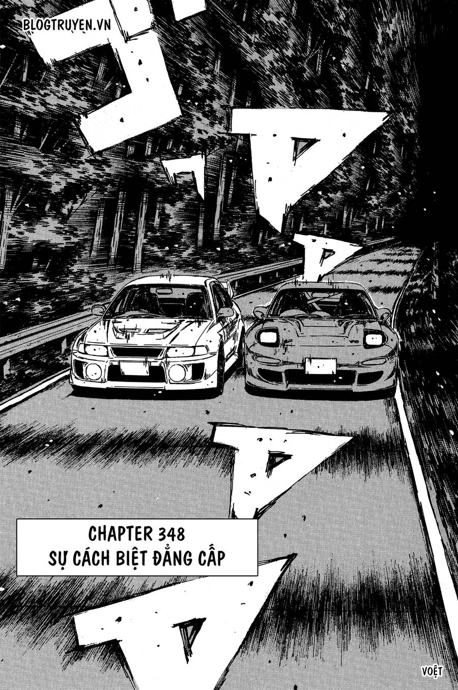 Initial D Chapter 348 - 4