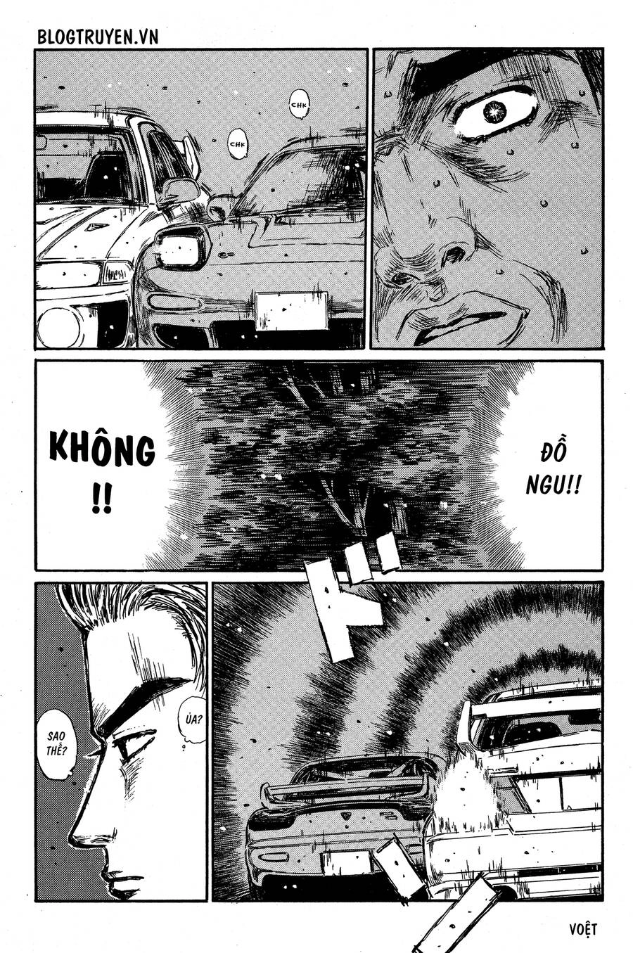 Initial D Chapter 348 - 8
