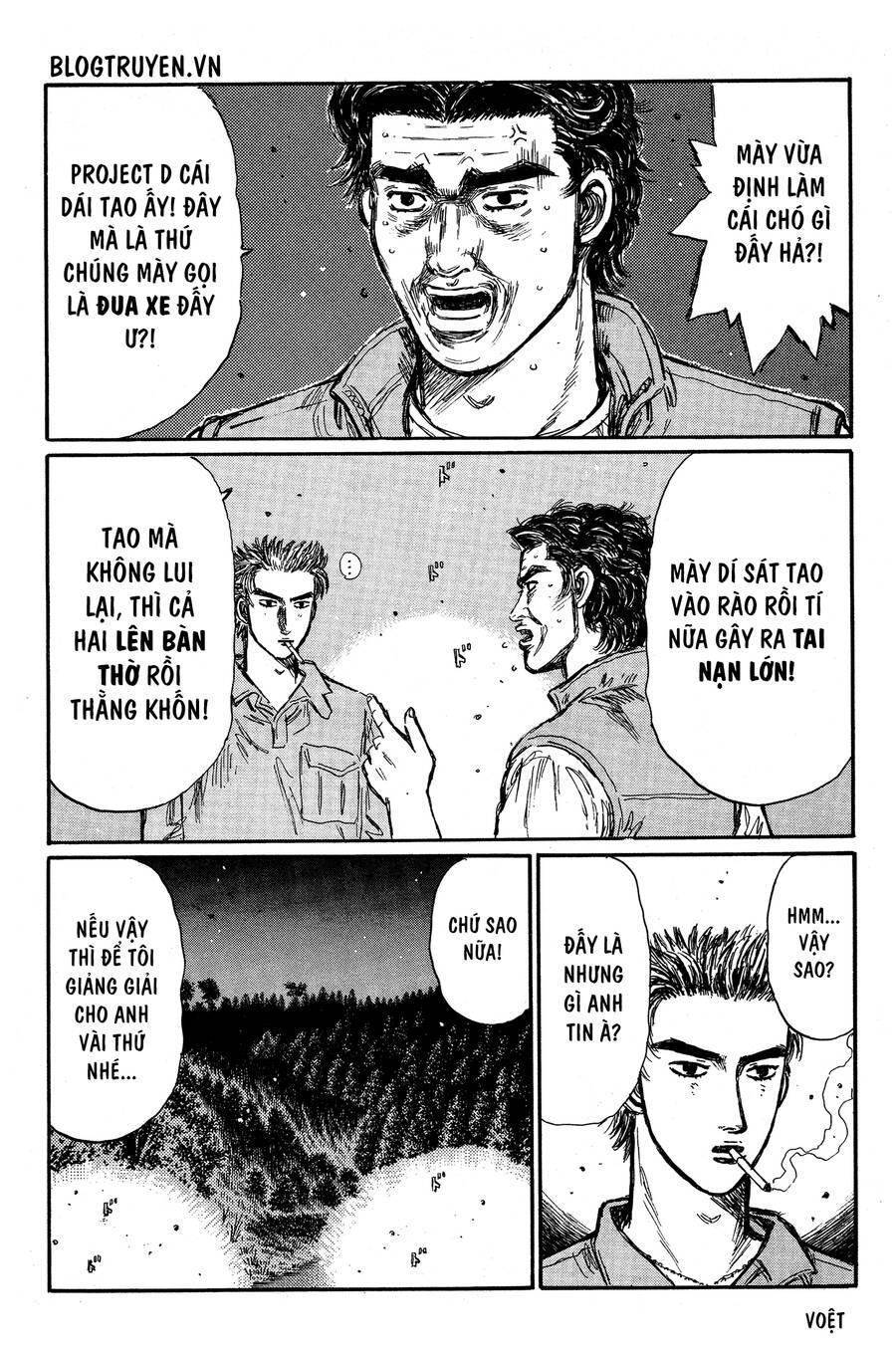 Initial D Chapter 348 - 11