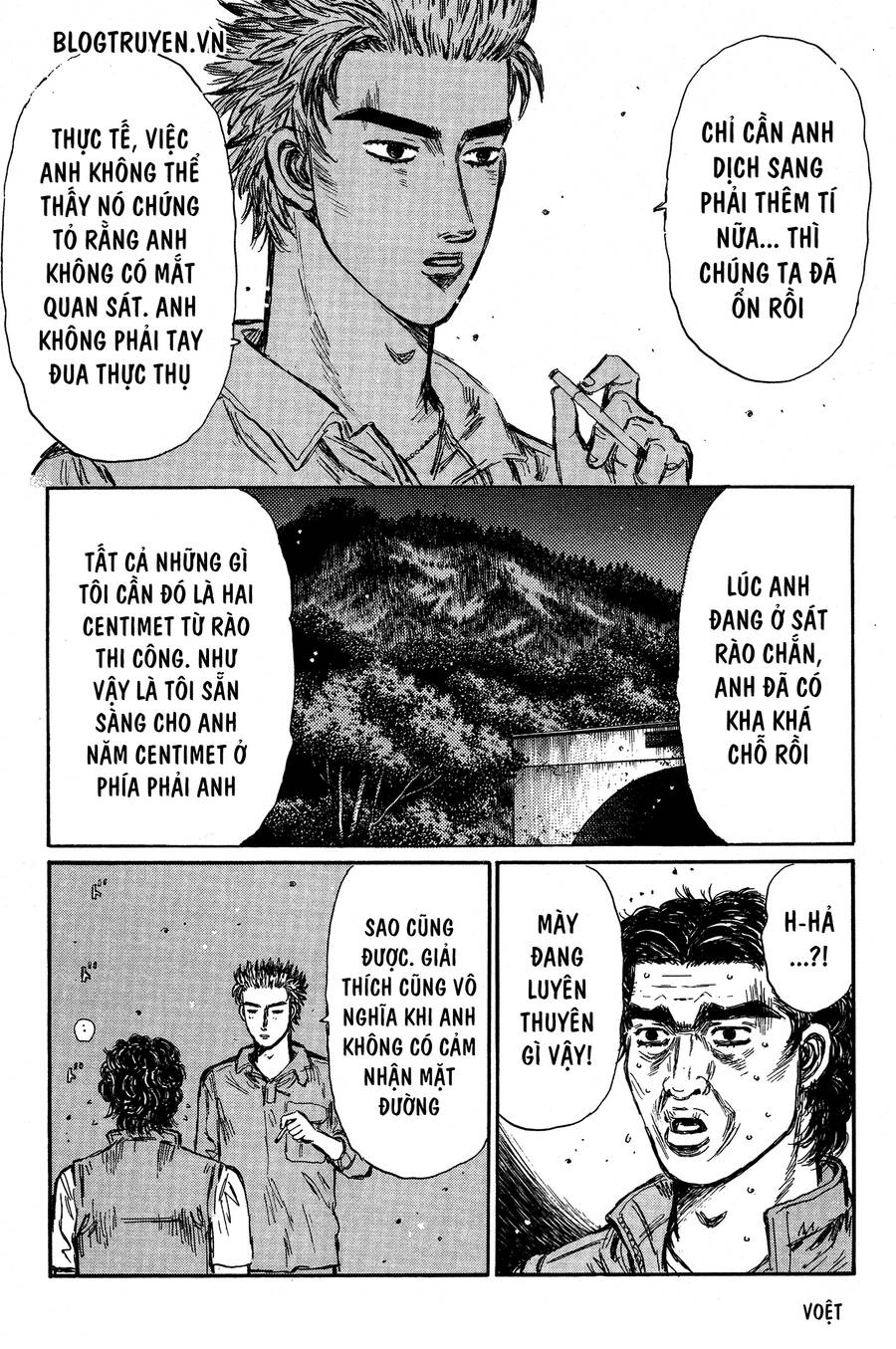 Initial D Chapter 348 - 12
