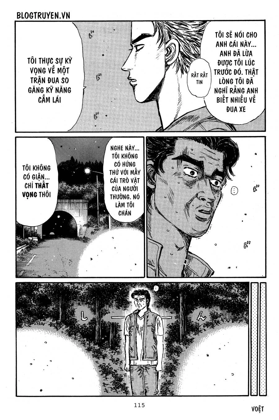 Initial D Chapter 348 - 13