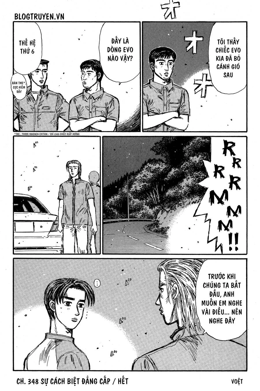 Initial D Chapter 348 - 15