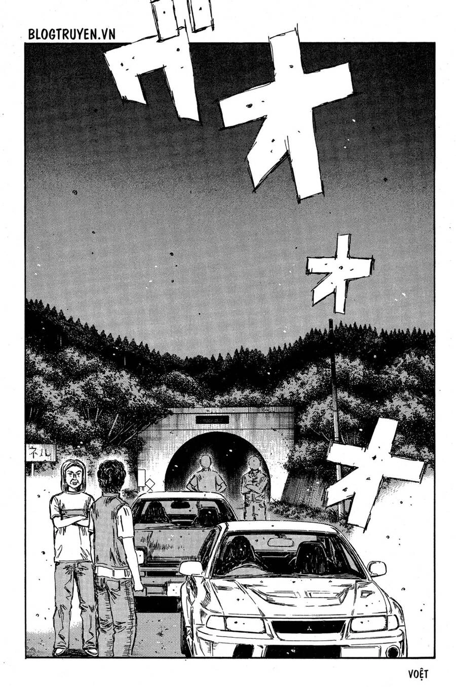 Initial D Chapter 349 - 7