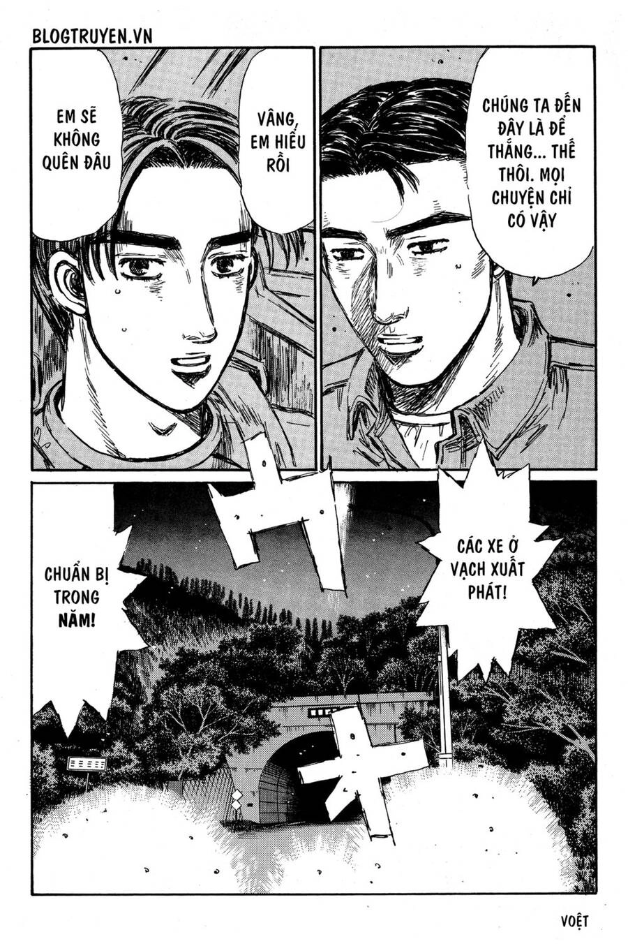 Initial D Chapter 349 - 10