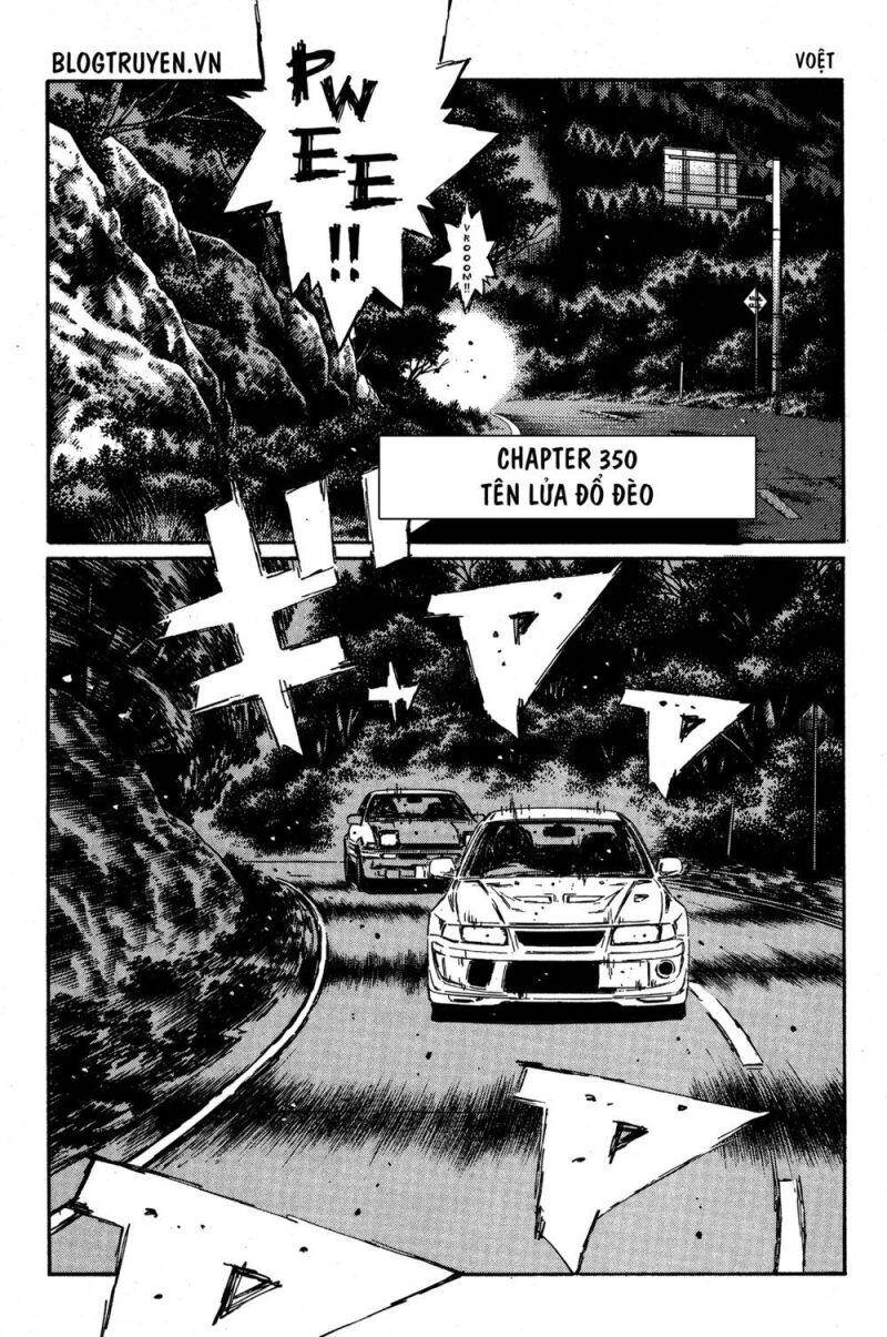 Initial D Chapter 350 - 4
