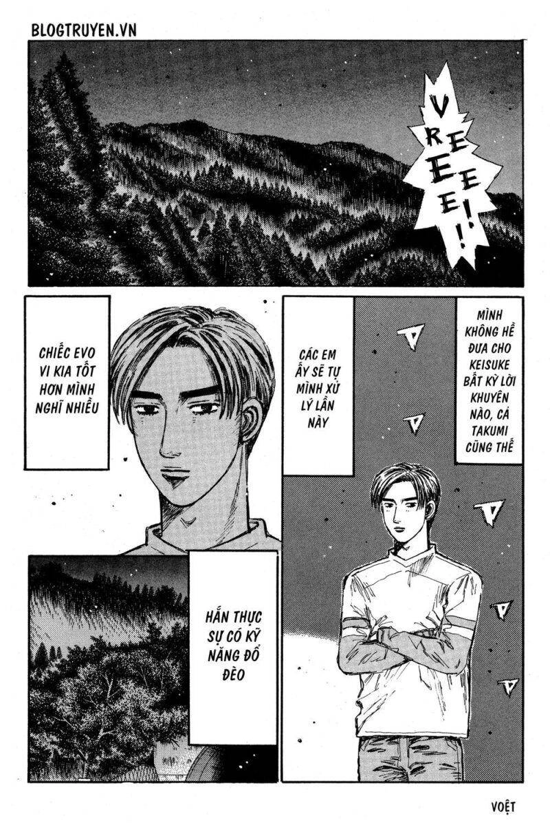 Initial D Chapter 350 - 7