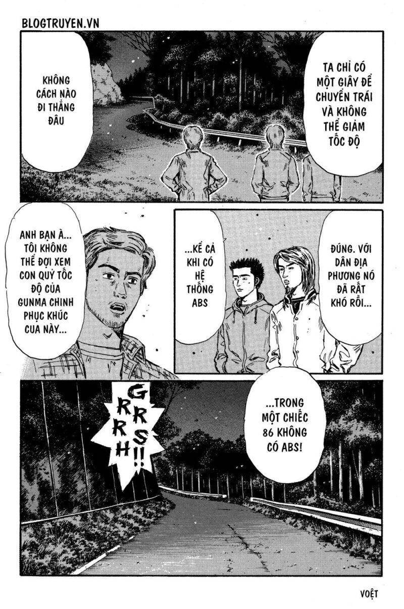 Initial D Chapter 350 - 12