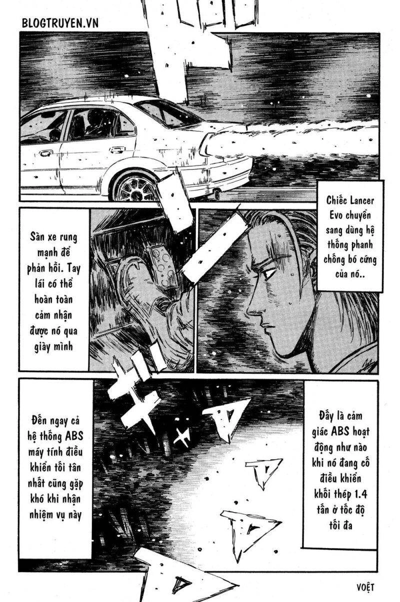 Initial D Chapter 350 - 14