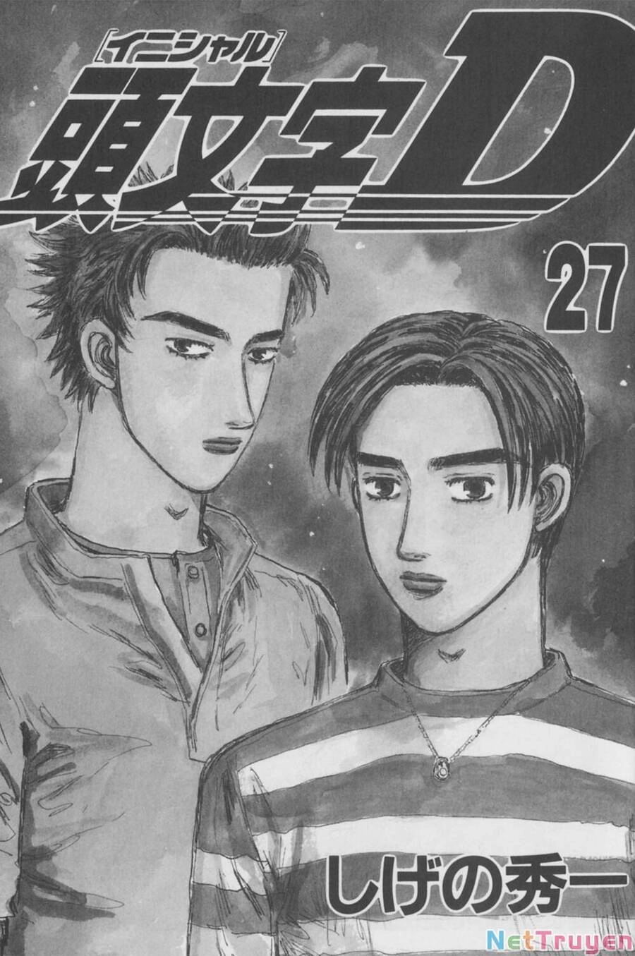 Initial D Chapter 351 - 2