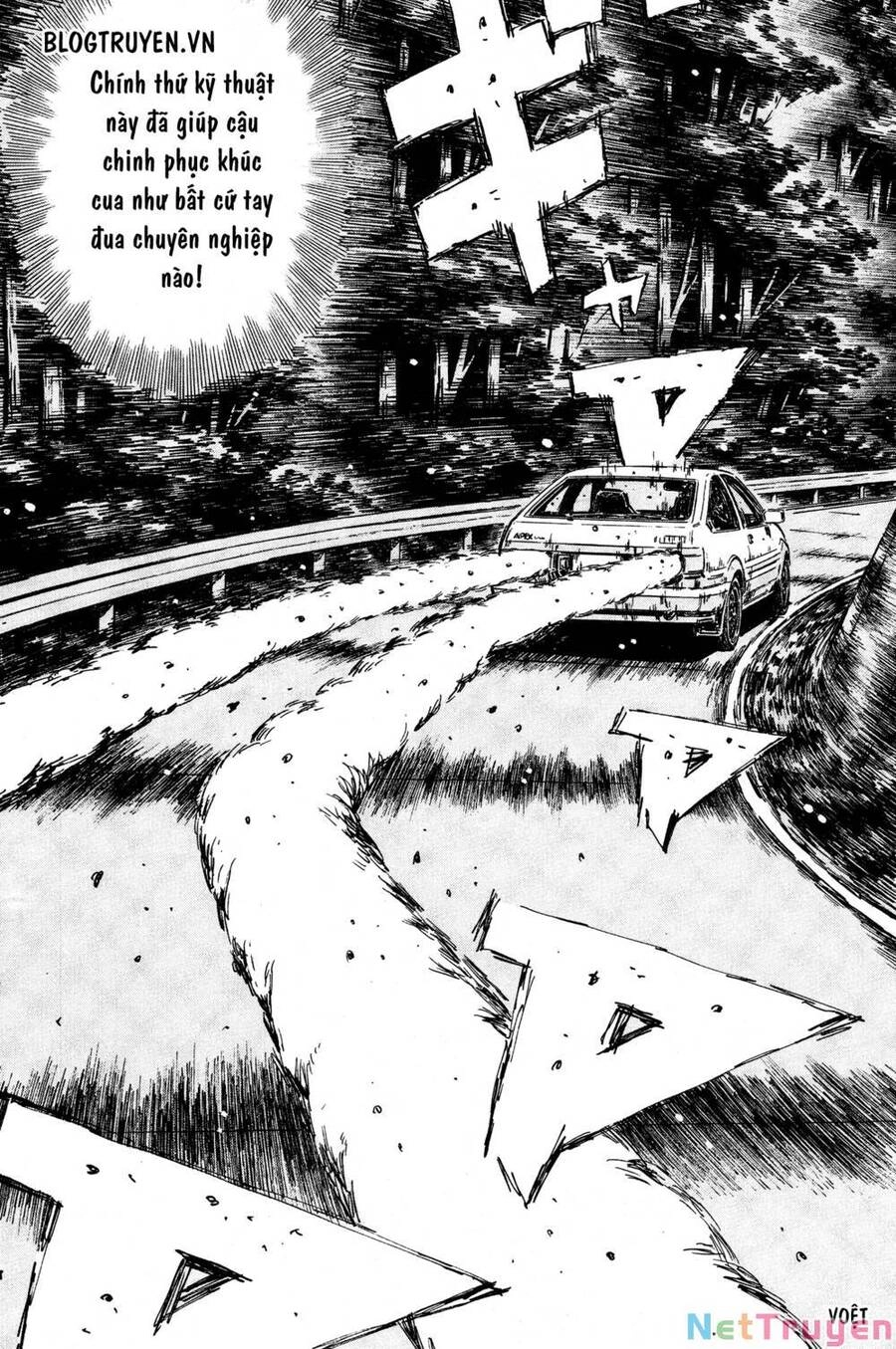 Initial D Chapter 351 - 7