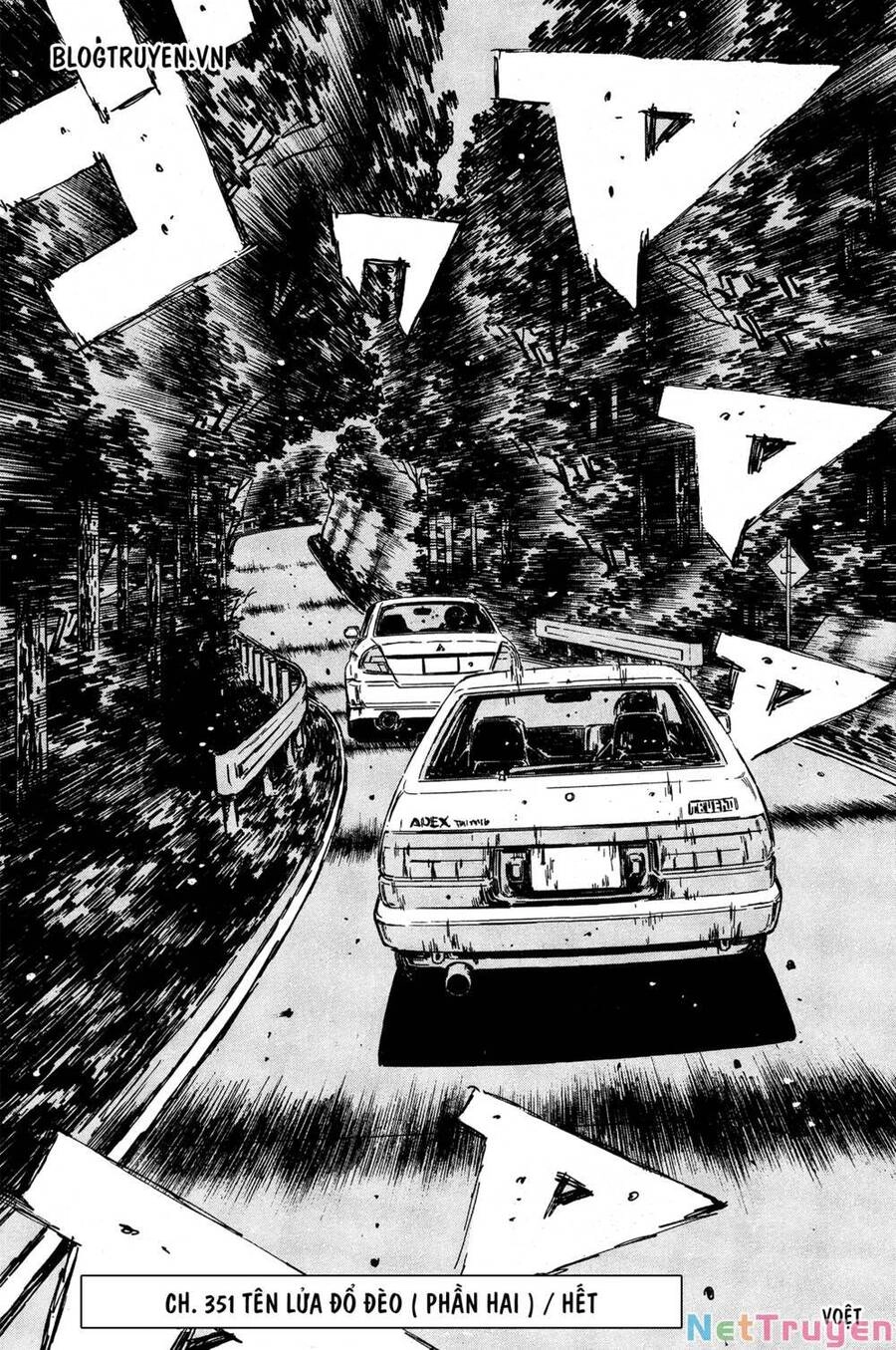 Initial D Chapter 351 - 14