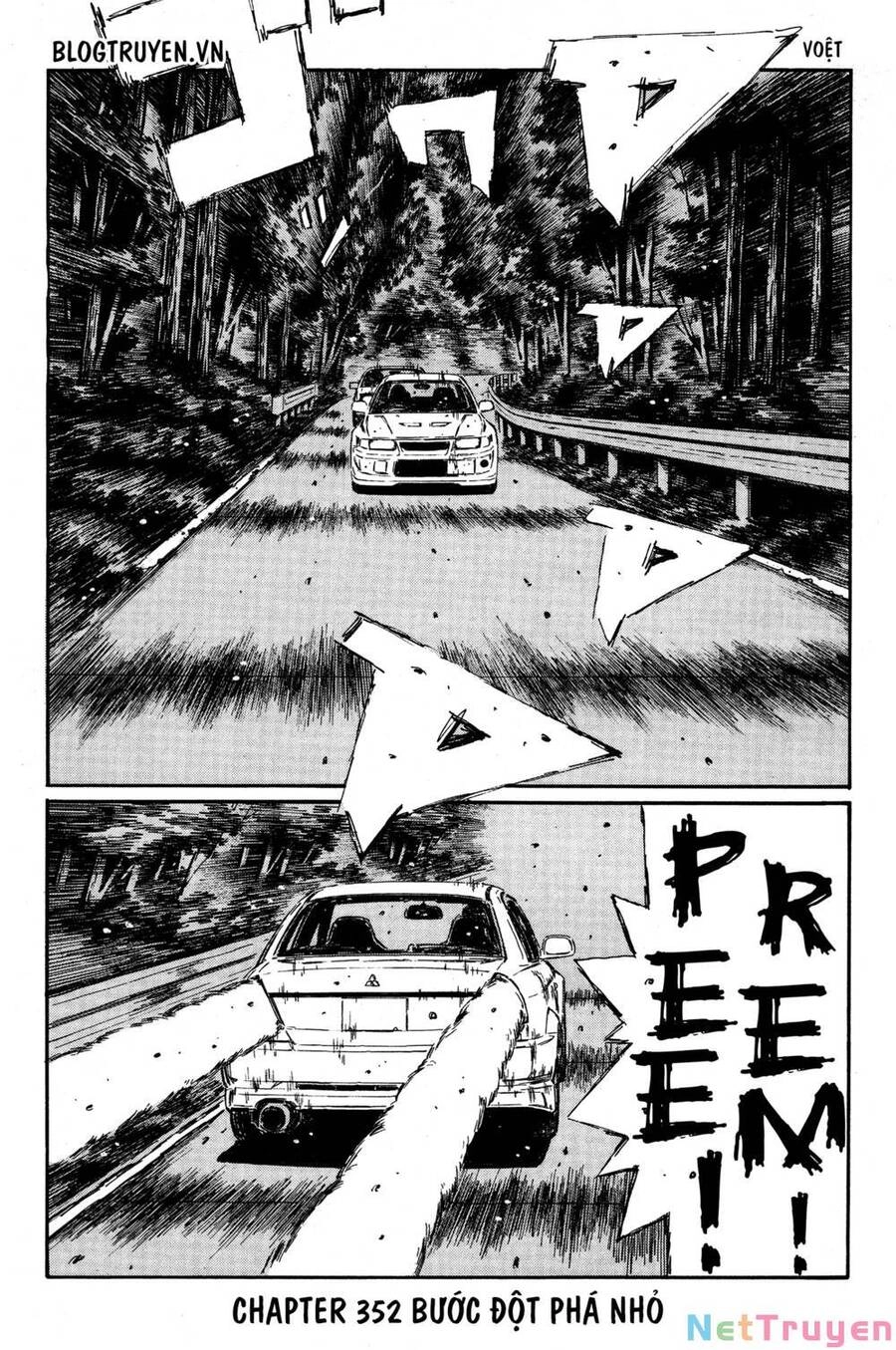 Initial D Chapter 352 - 4