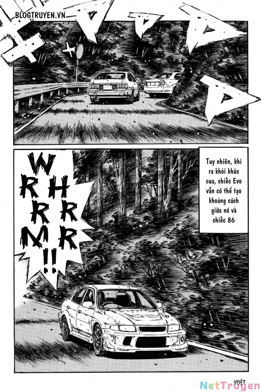 Initial D Chapter 352 - 5