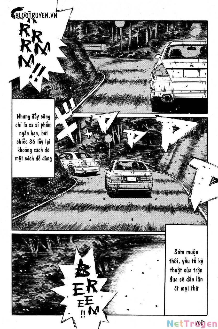 Initial D Chapter 352 - 6