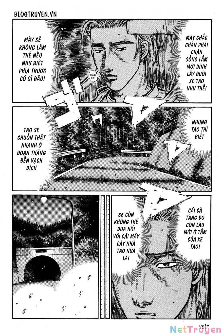 Initial D Chapter 352 - 7