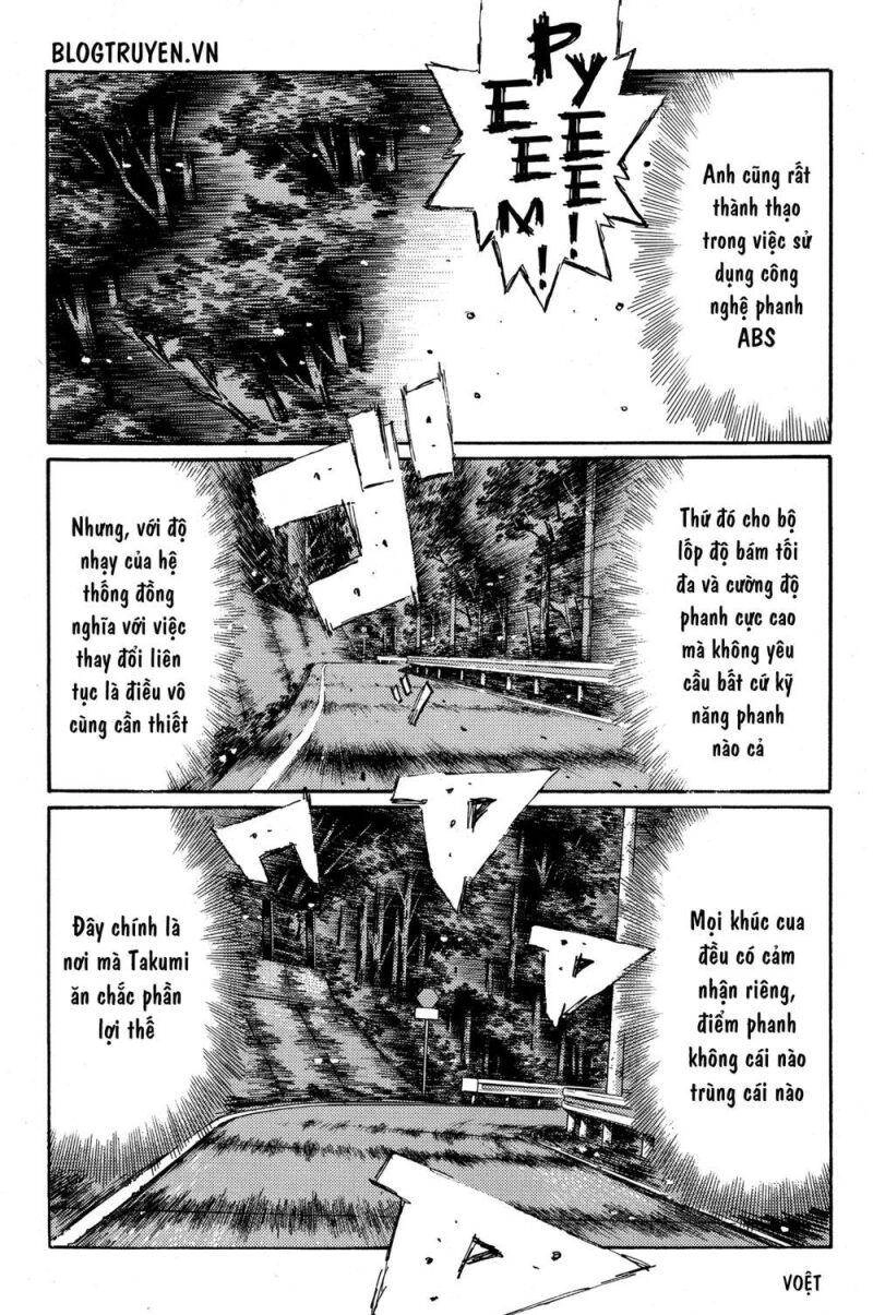 Initial D Chapter 354 - 12