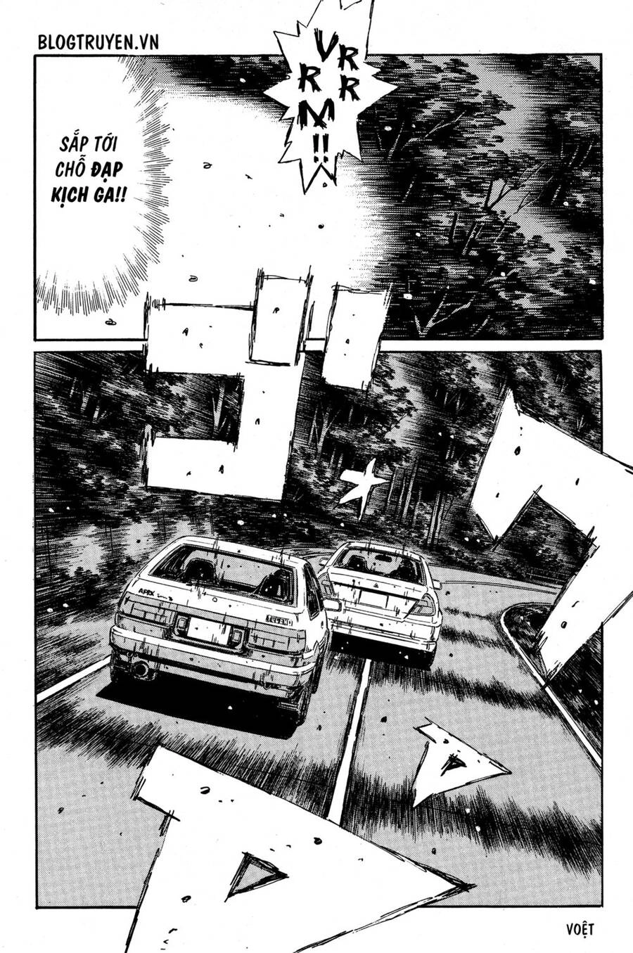 Initial D Chapter 355 - 5
