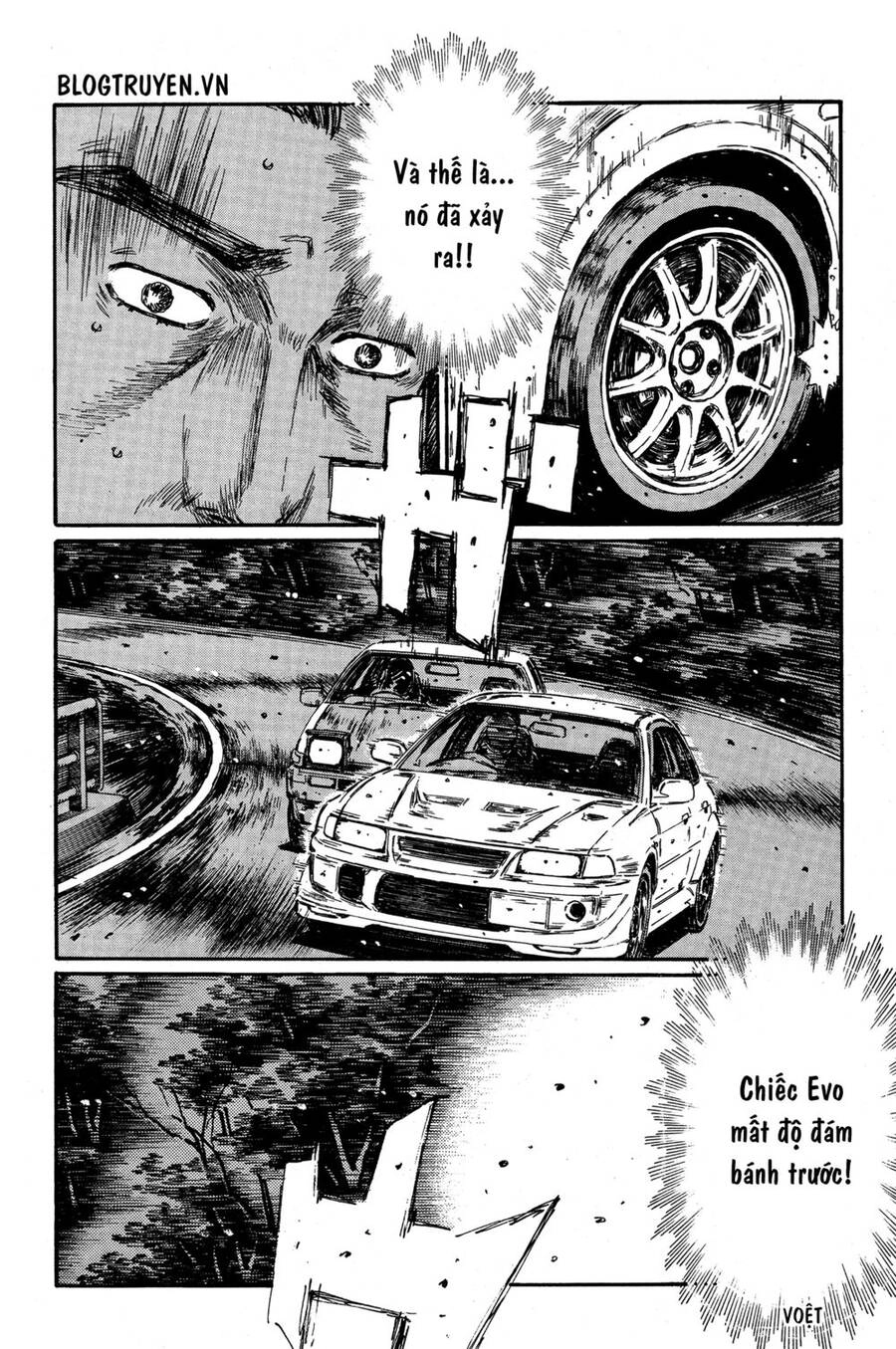 Initial D Chapter 355 - 7