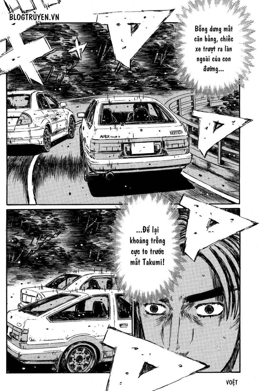 Initial D Chapter 355 - 8