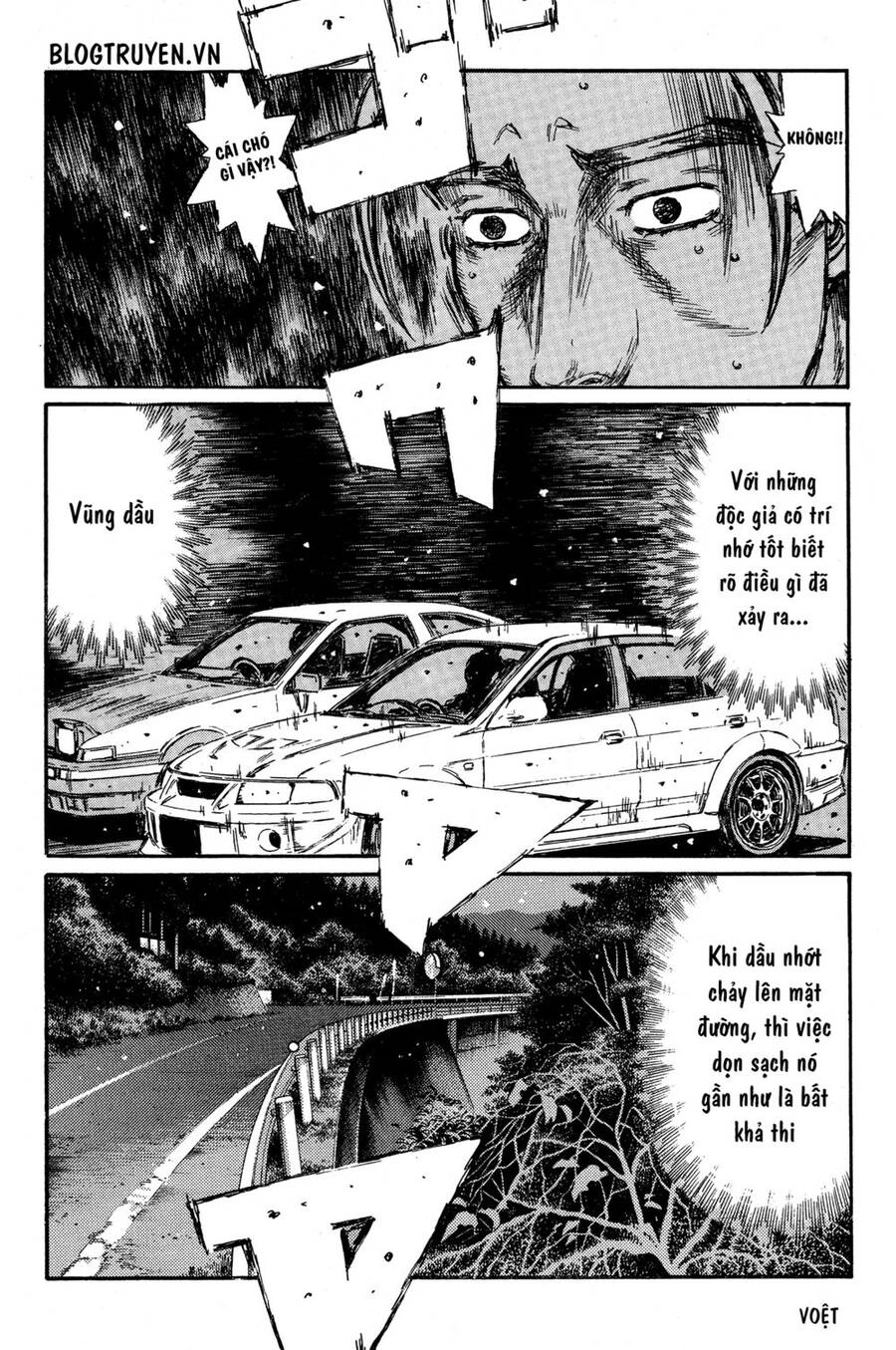 Initial D Chapter 355 - 9