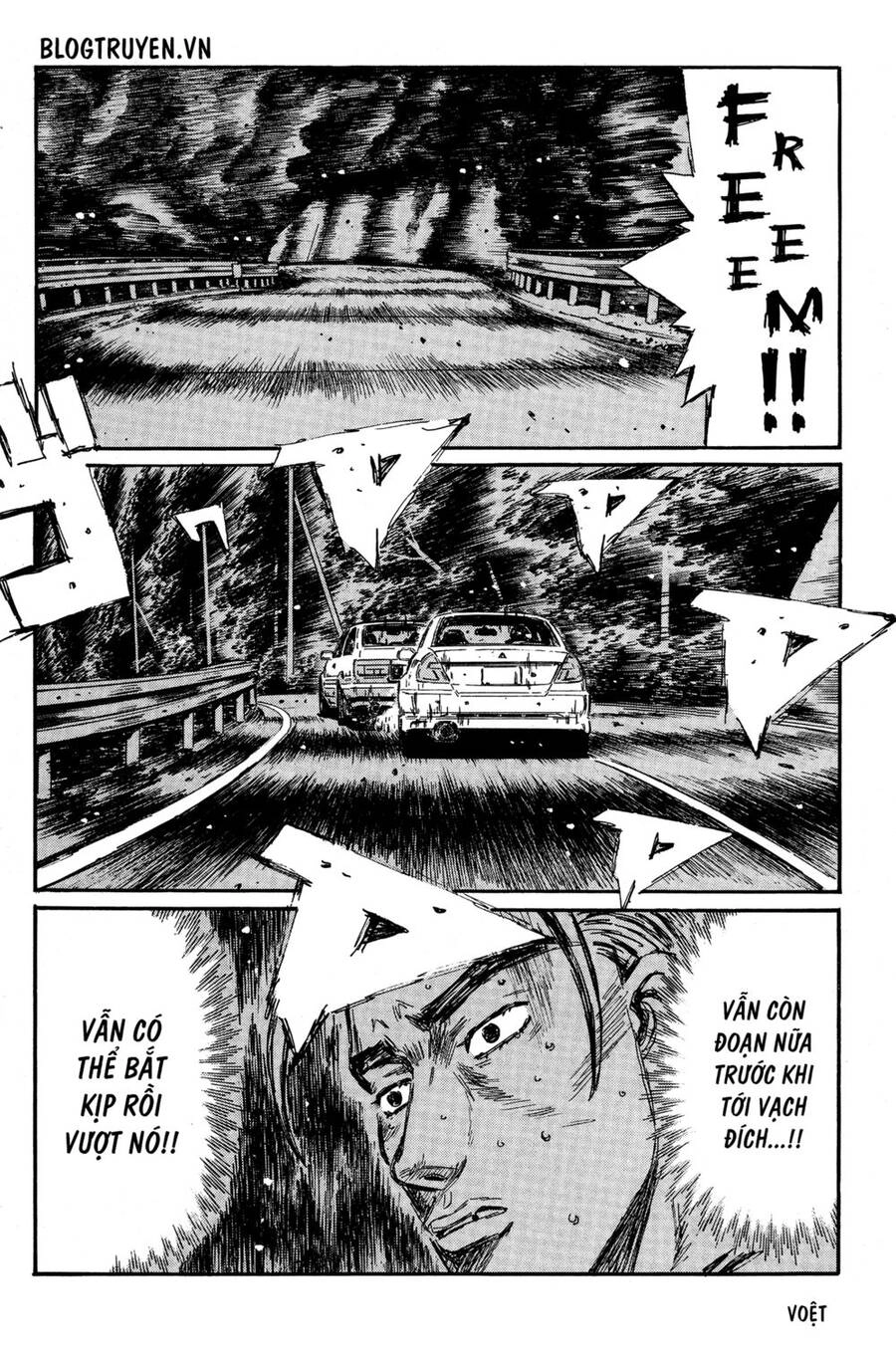 Initial D Chapter 355 - 12