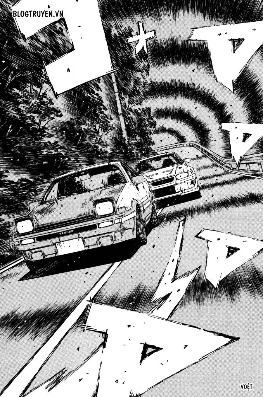 Initial D Chapter 355 - 14