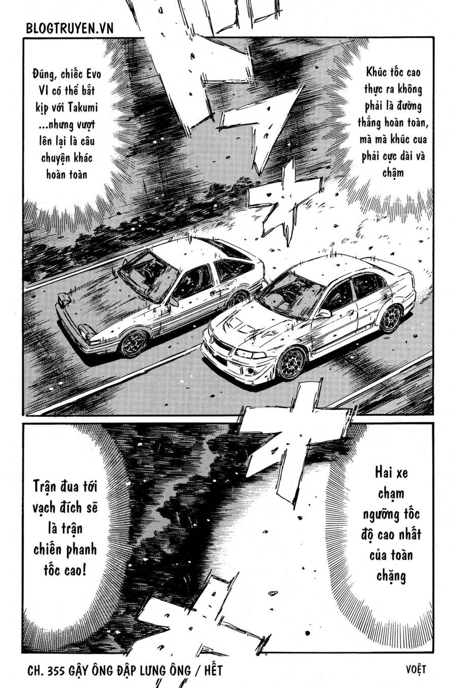 Initial D Chapter 355 - 16