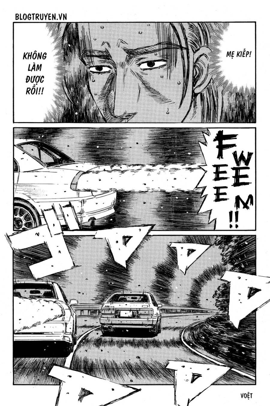 Initial D Chapter 356 - 6