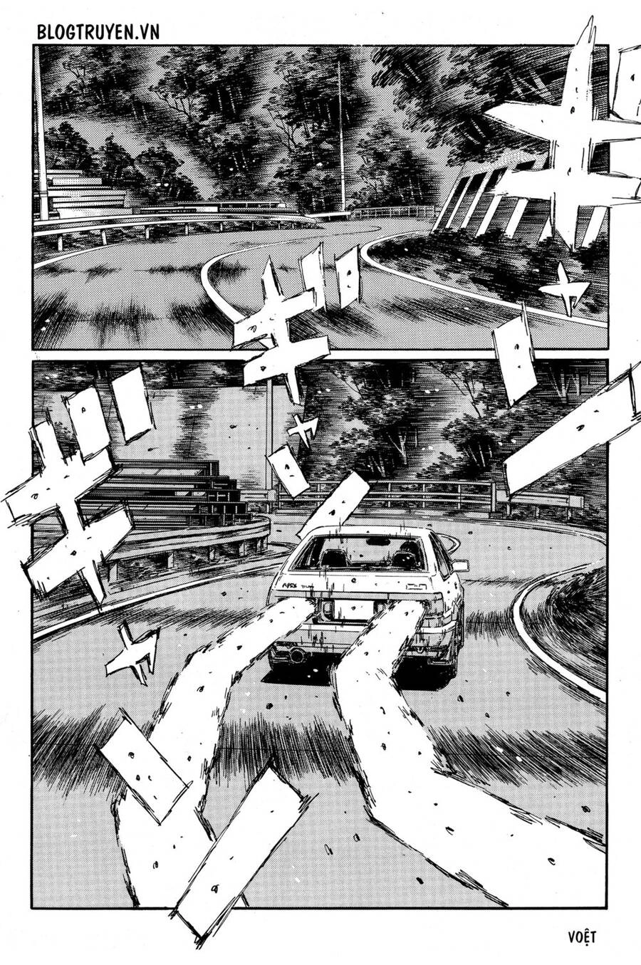 Initial D Chapter 356 - 8