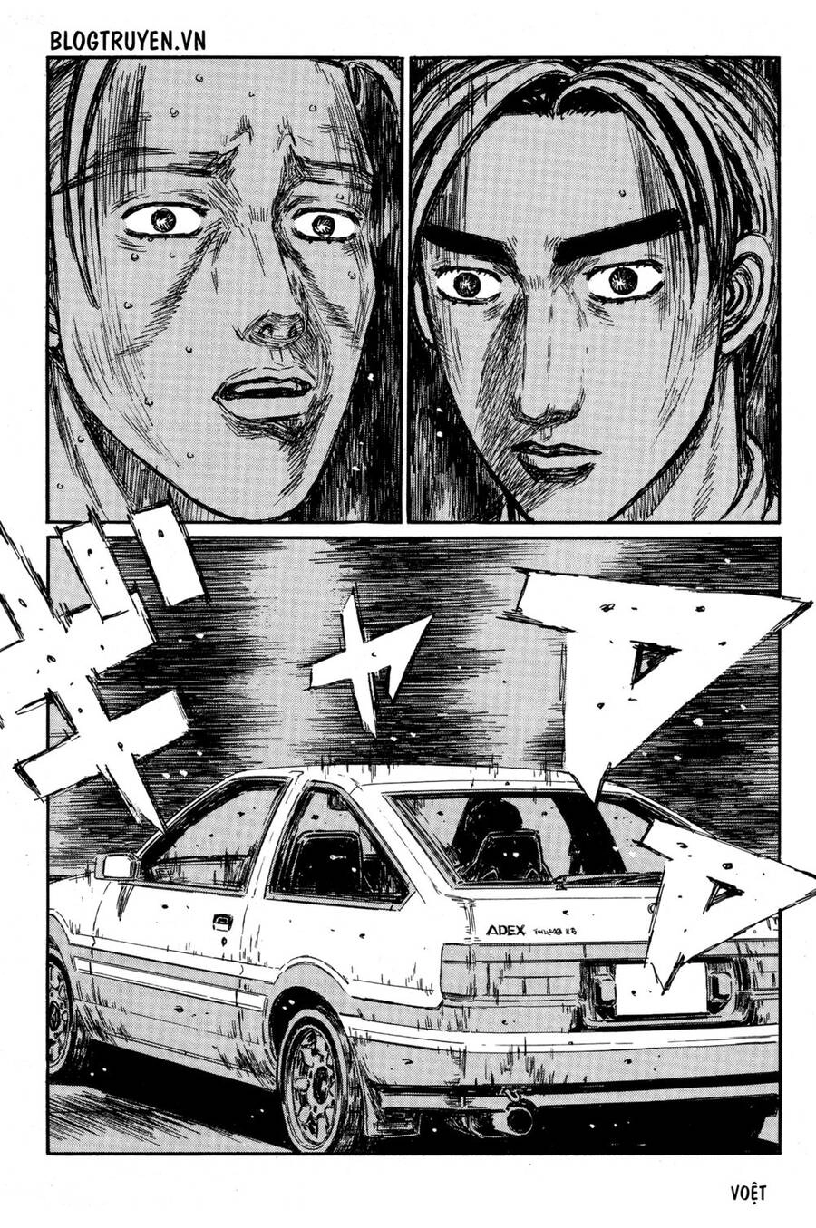 Initial D Chapter 356 - 9