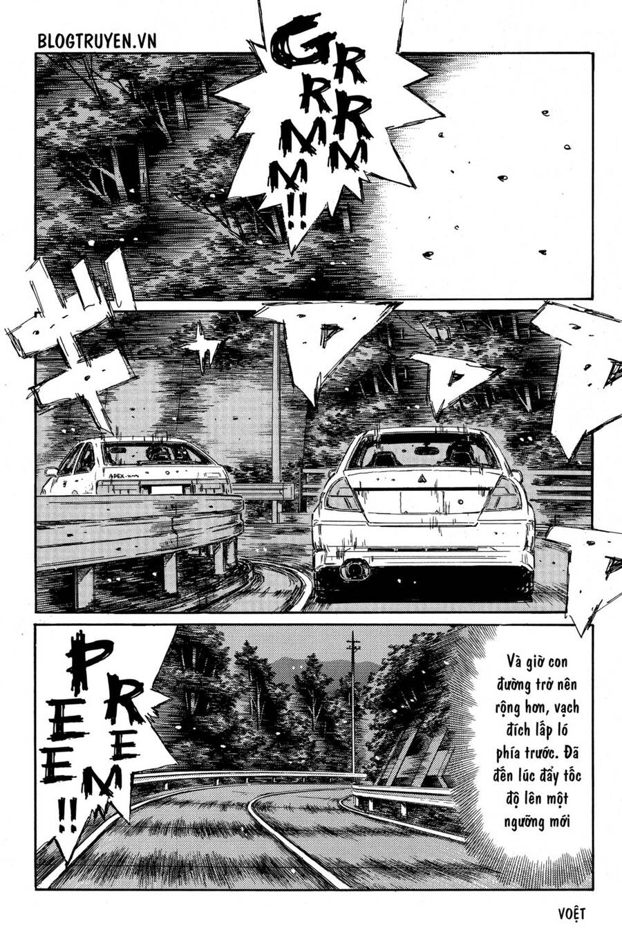 Initial D Chapter 356 - 11