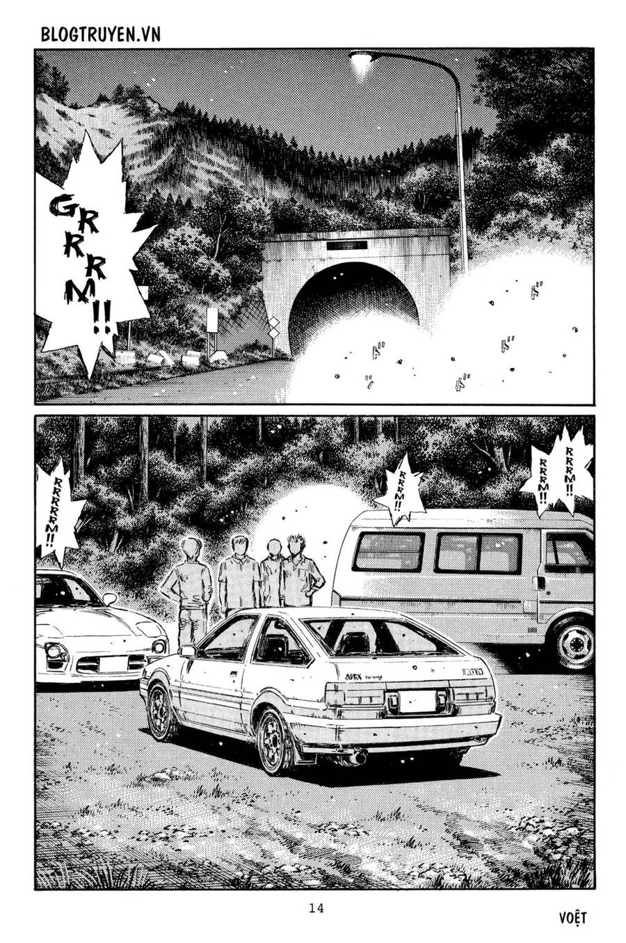 Initial D Chapter 357 - 13