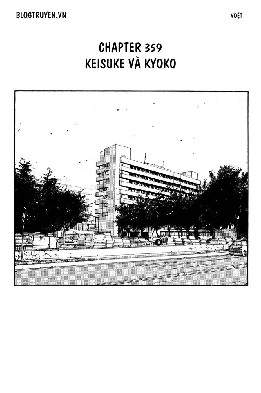 Initial D Chapter 359 - 3