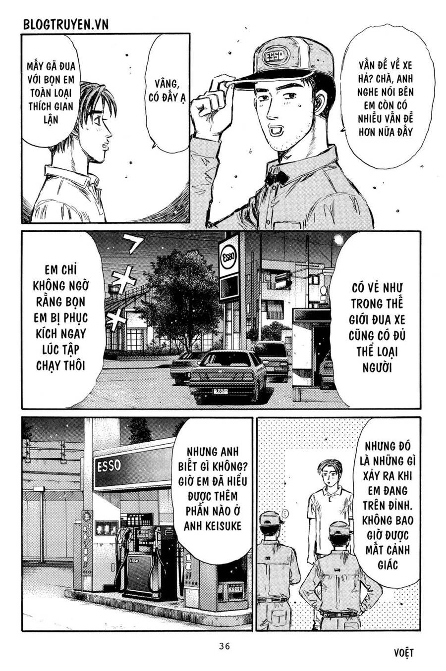 Initial D Chapter 359 - 4