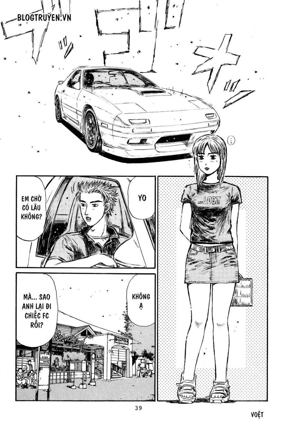 Initial D Chapter 359 - 7