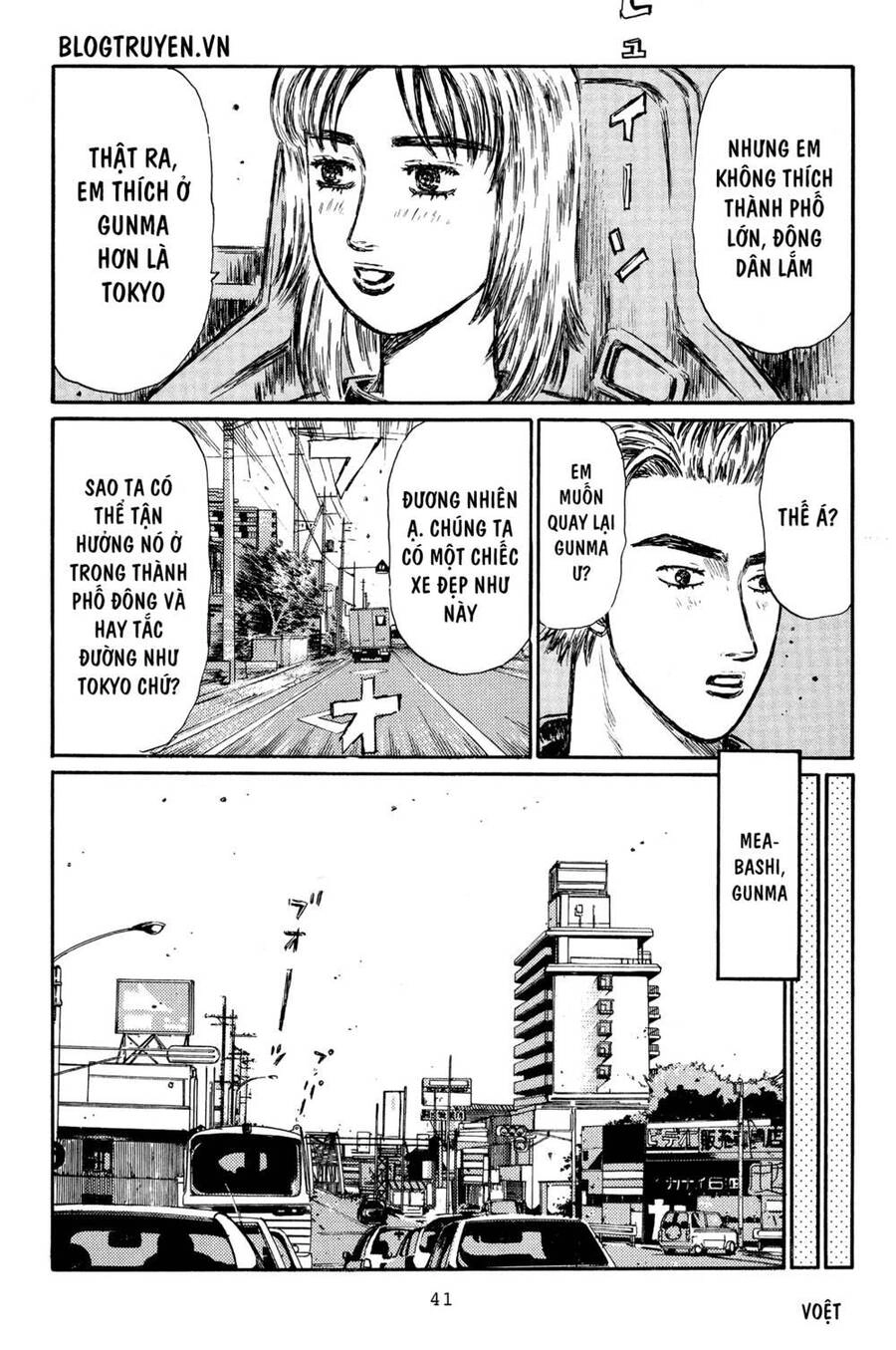Initial D Chapter 359 - 9