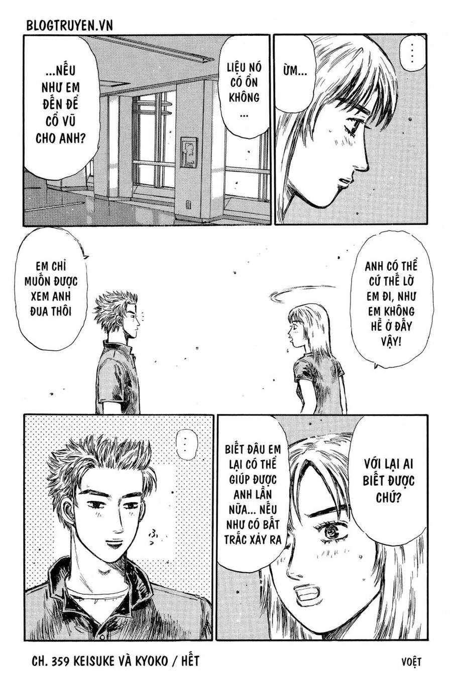 Initial D Chapter 359 - 12