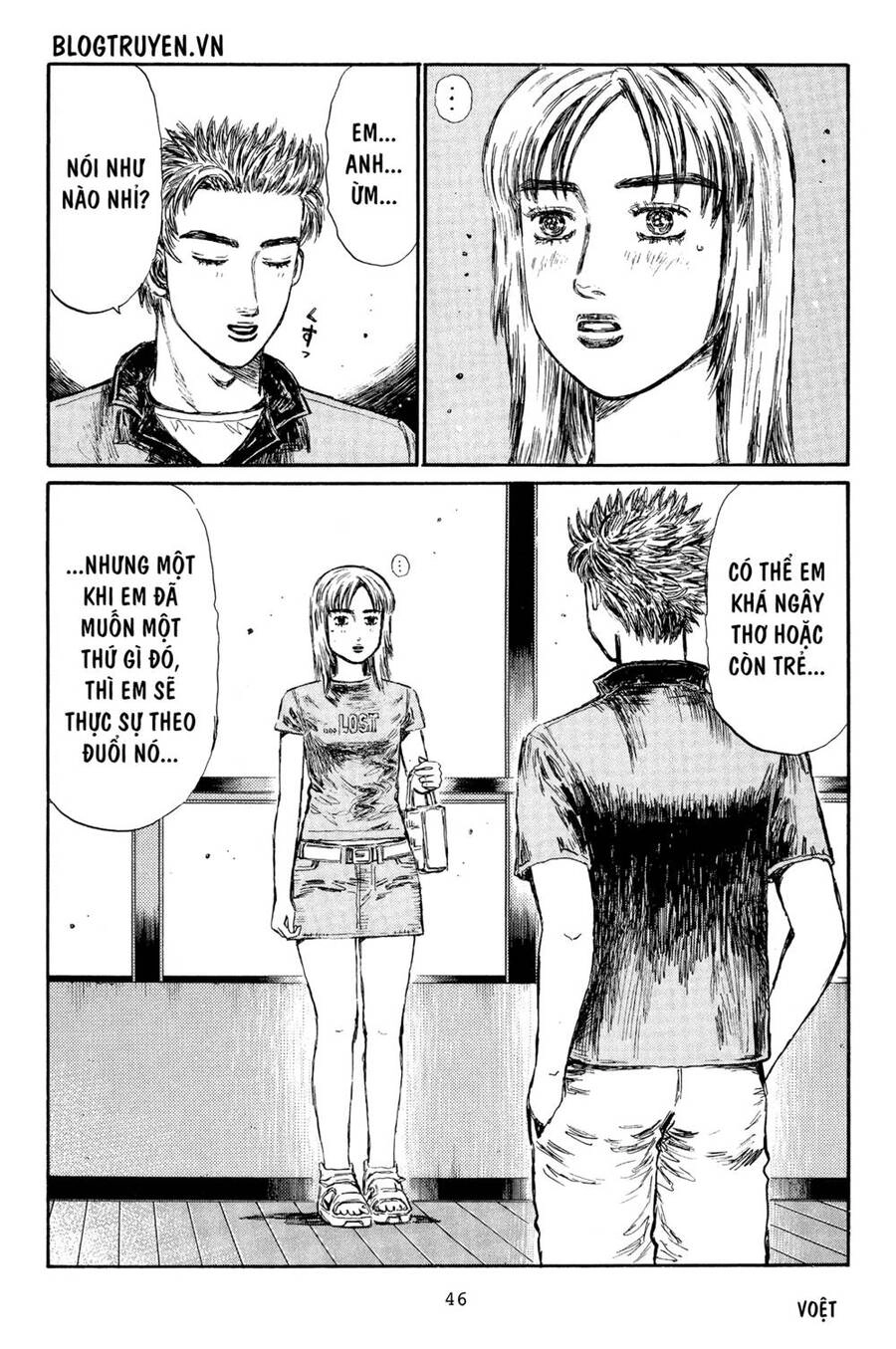 Initial D Chapter 360 - 4