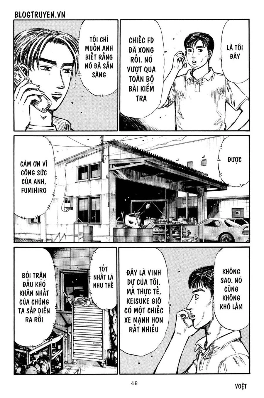 Initial D Chapter 360 - 6