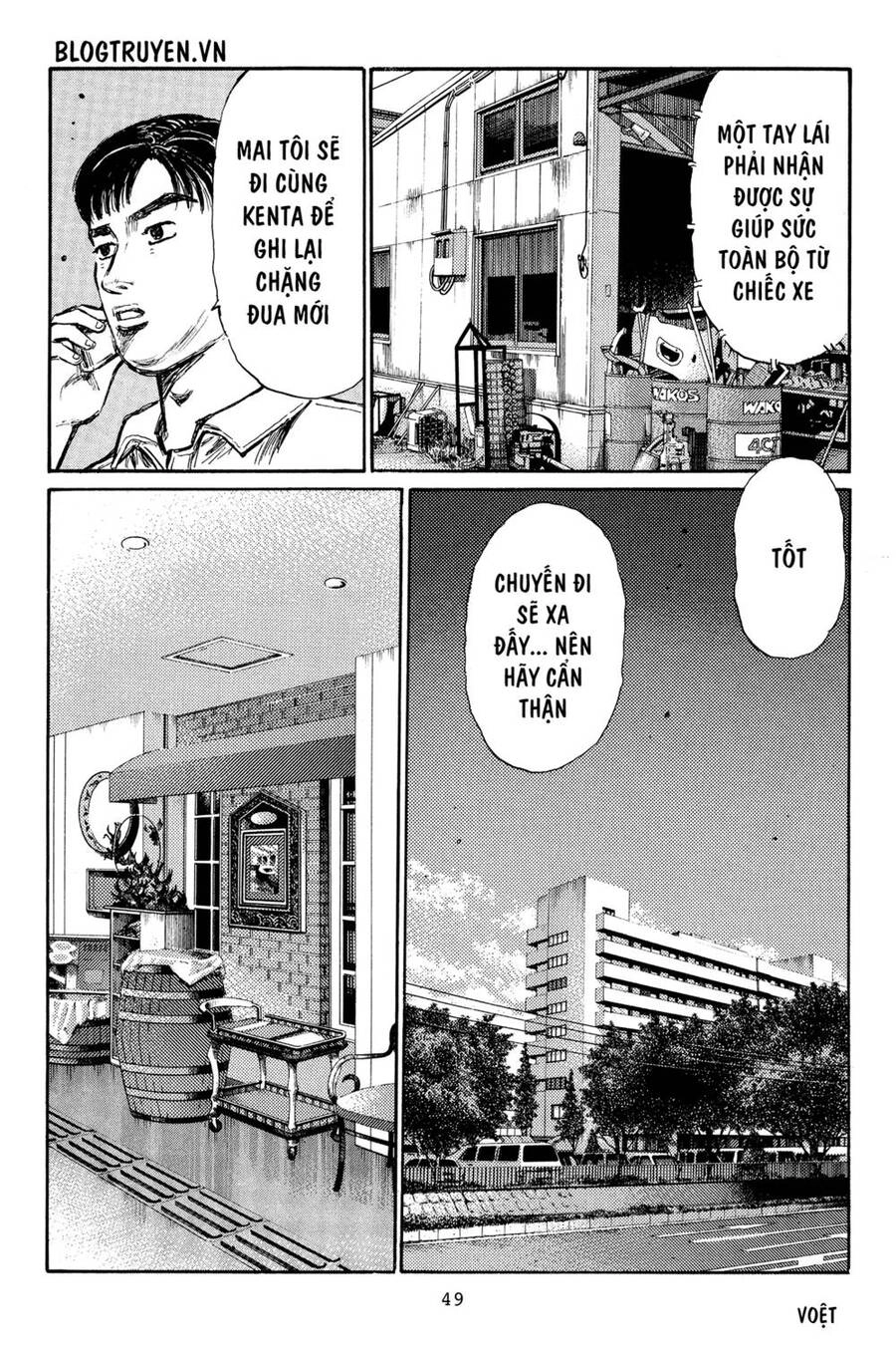 Initial D Chapter 360 - 7