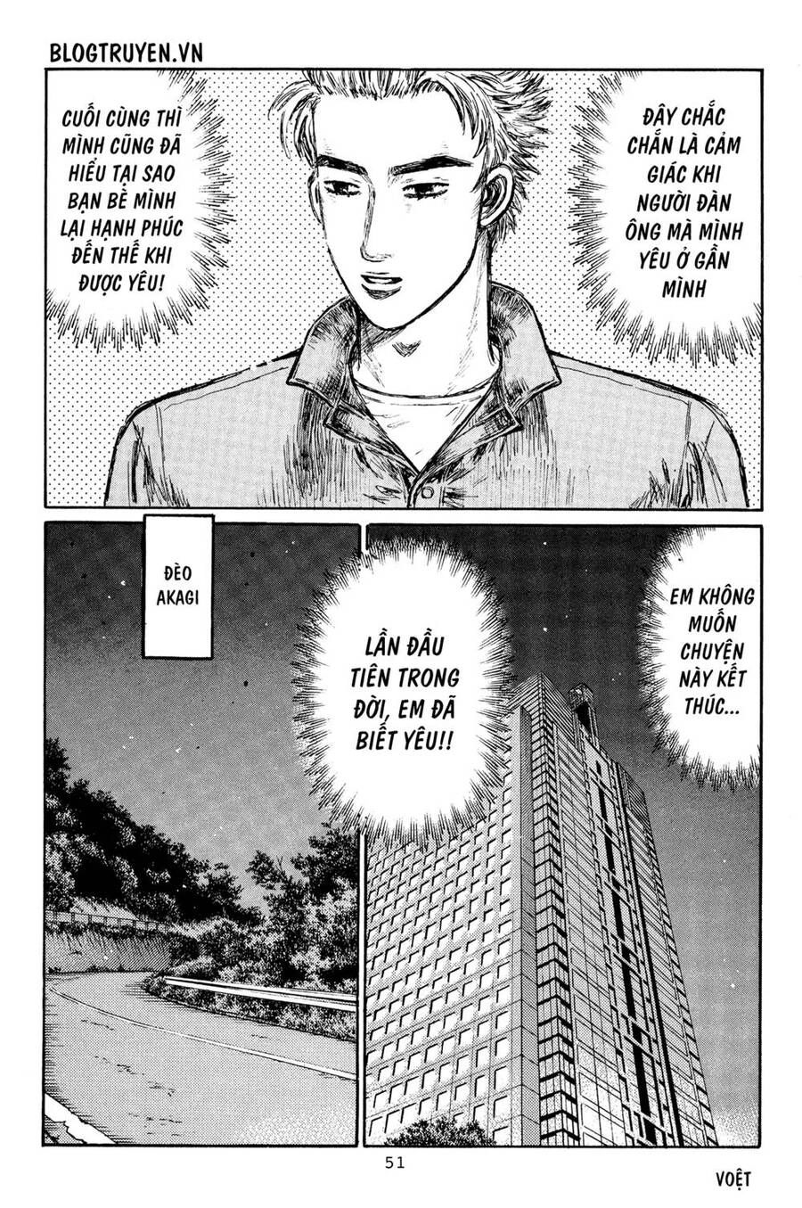 Initial D Chapter 360 - 9