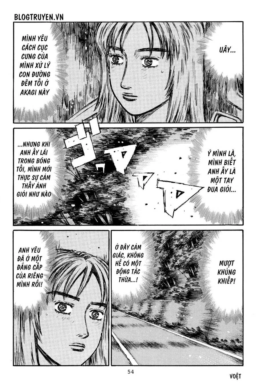 Initial D Chapter 361 - 4