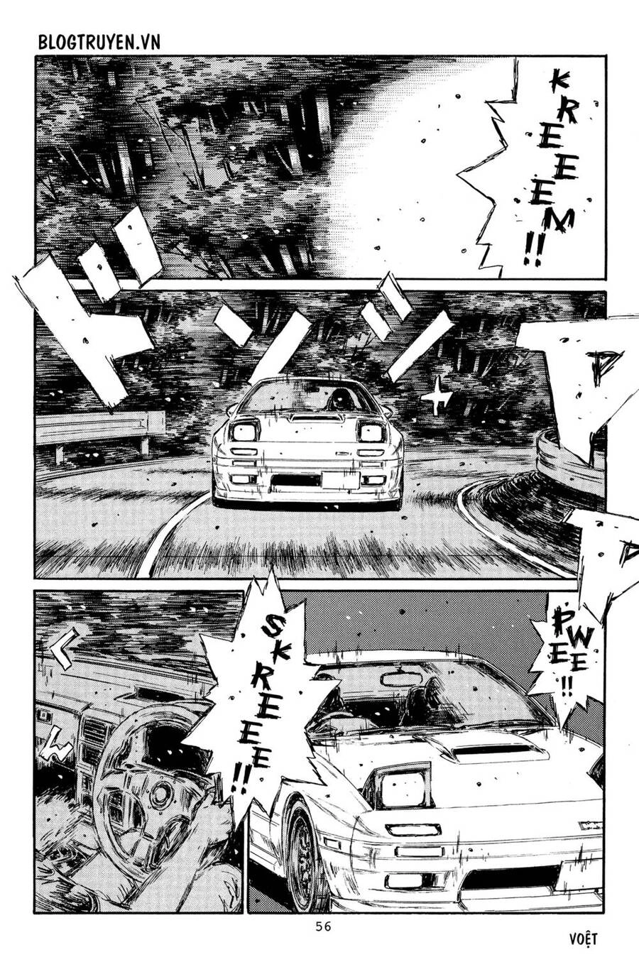 Initial D Chapter 361 - 6