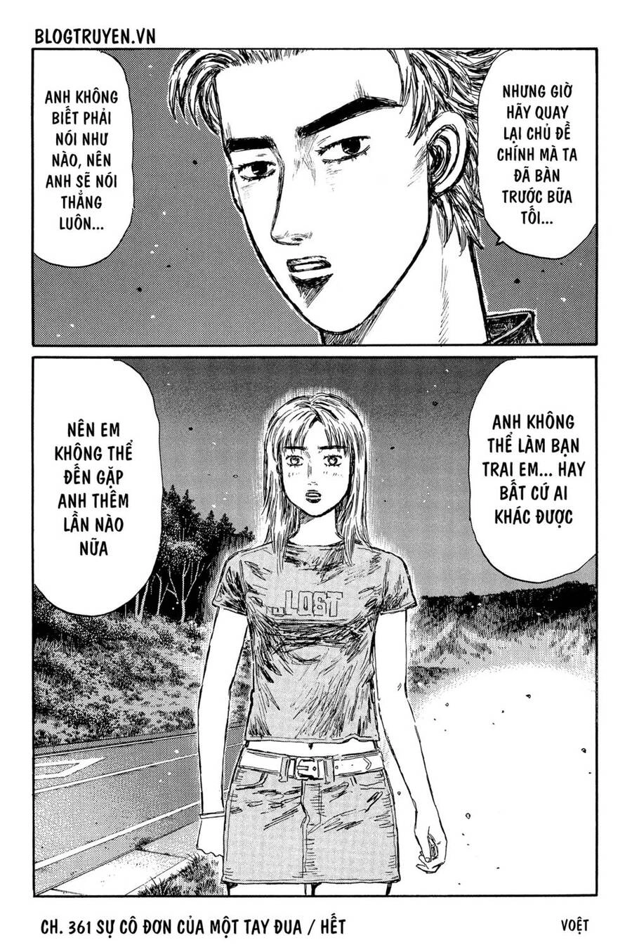 Initial D Chapter 361 - 14
