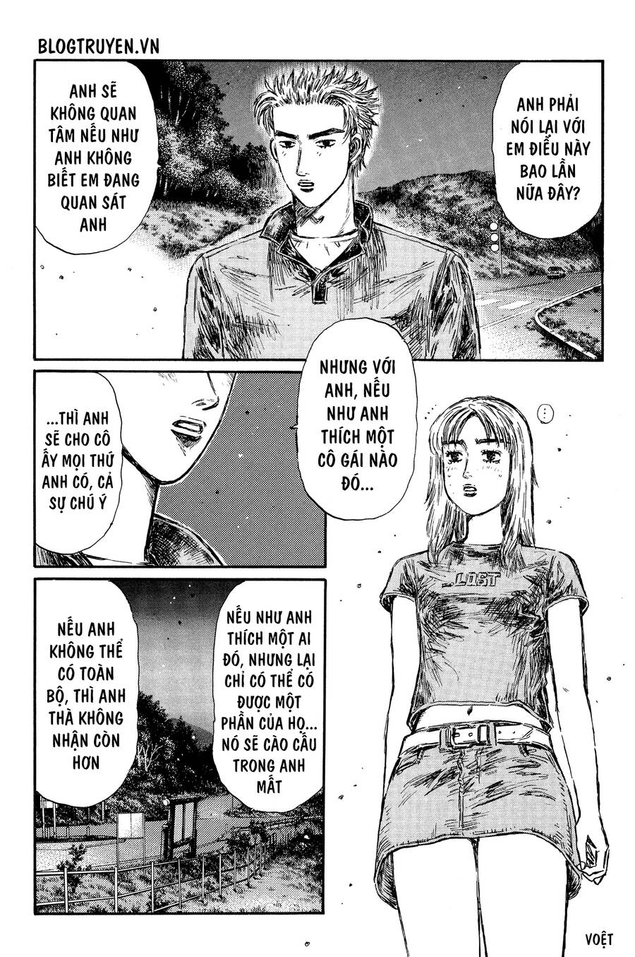 Initial D Chapter 362 - 9