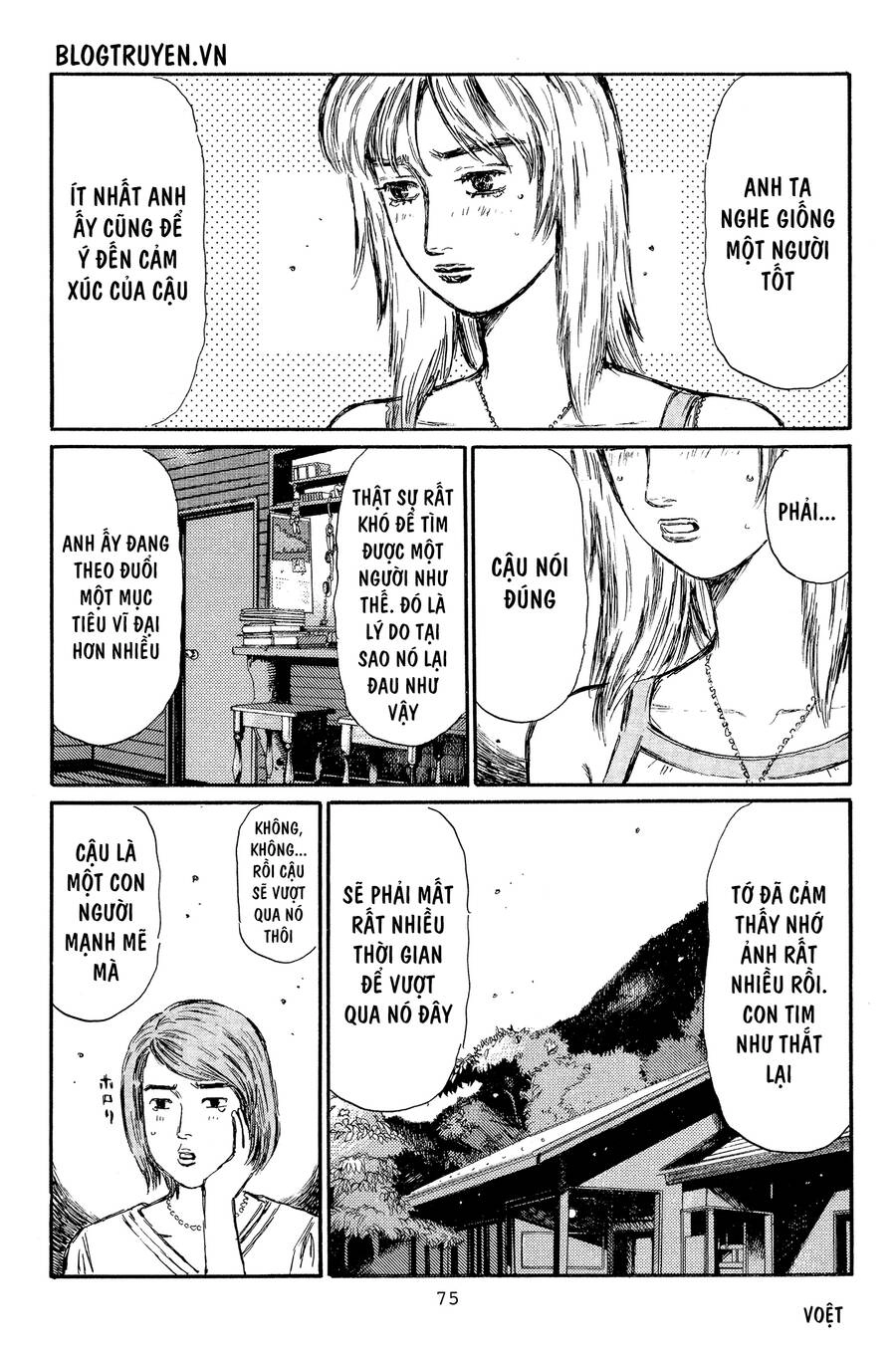 Initial D Chapter 362 - 13
