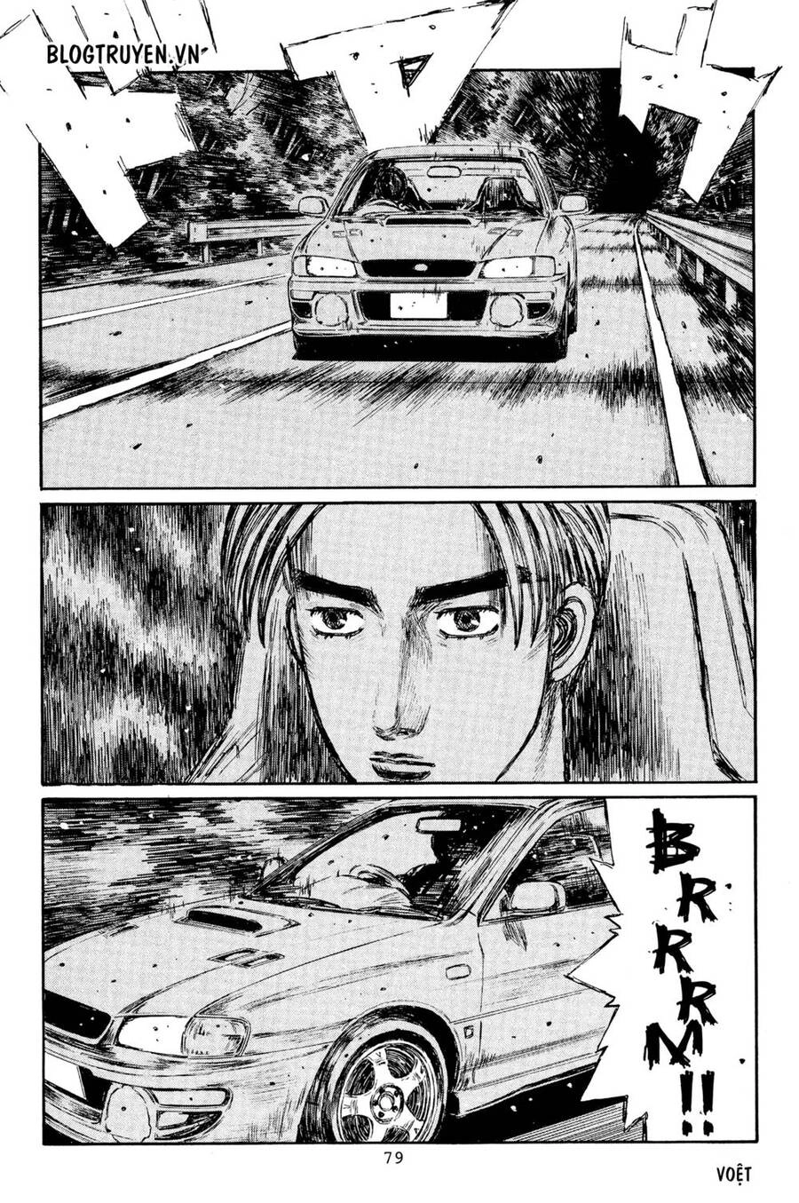 Initial D Chapter 363 - 4