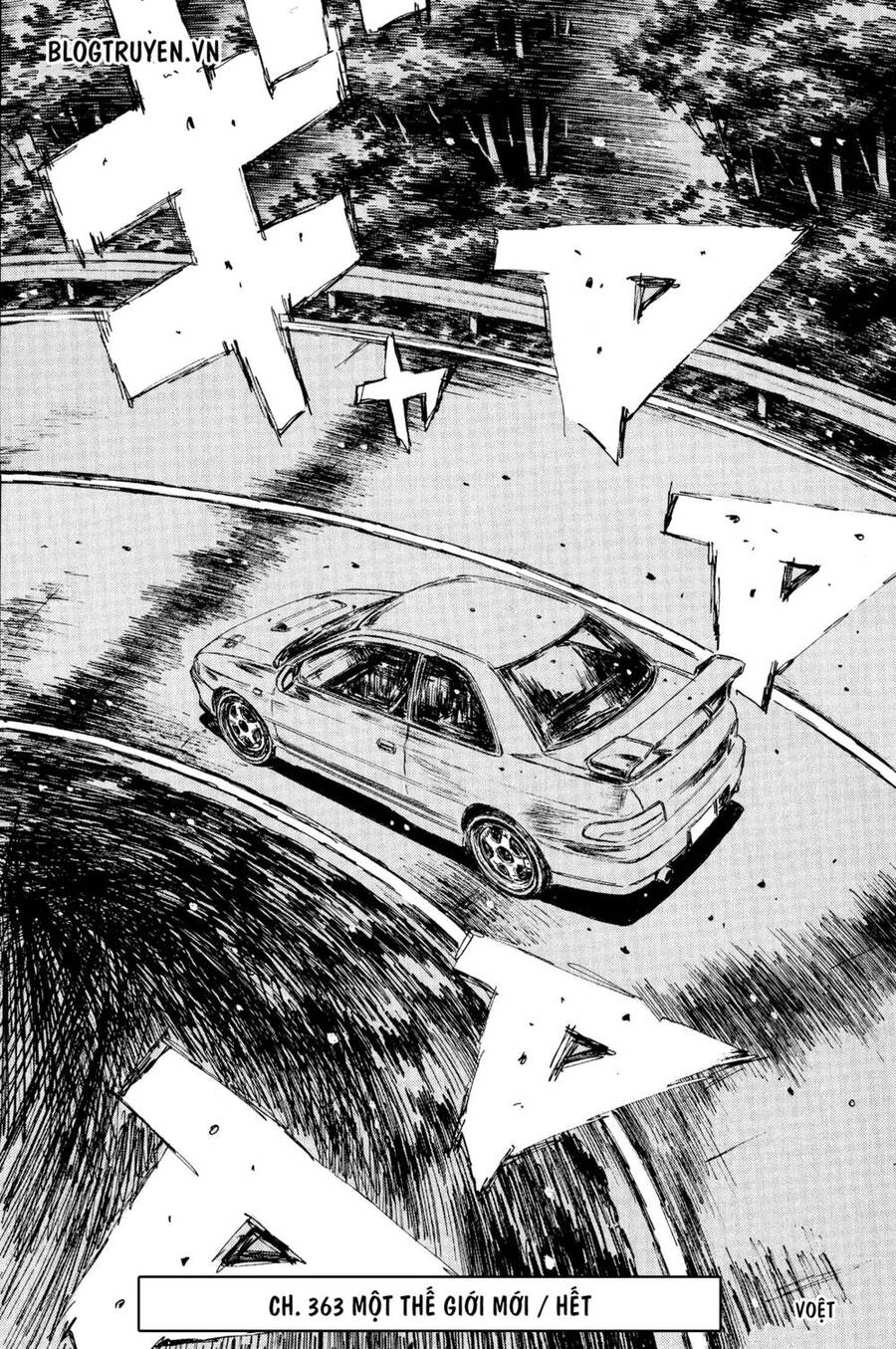 Initial D Chapter 363 - 9