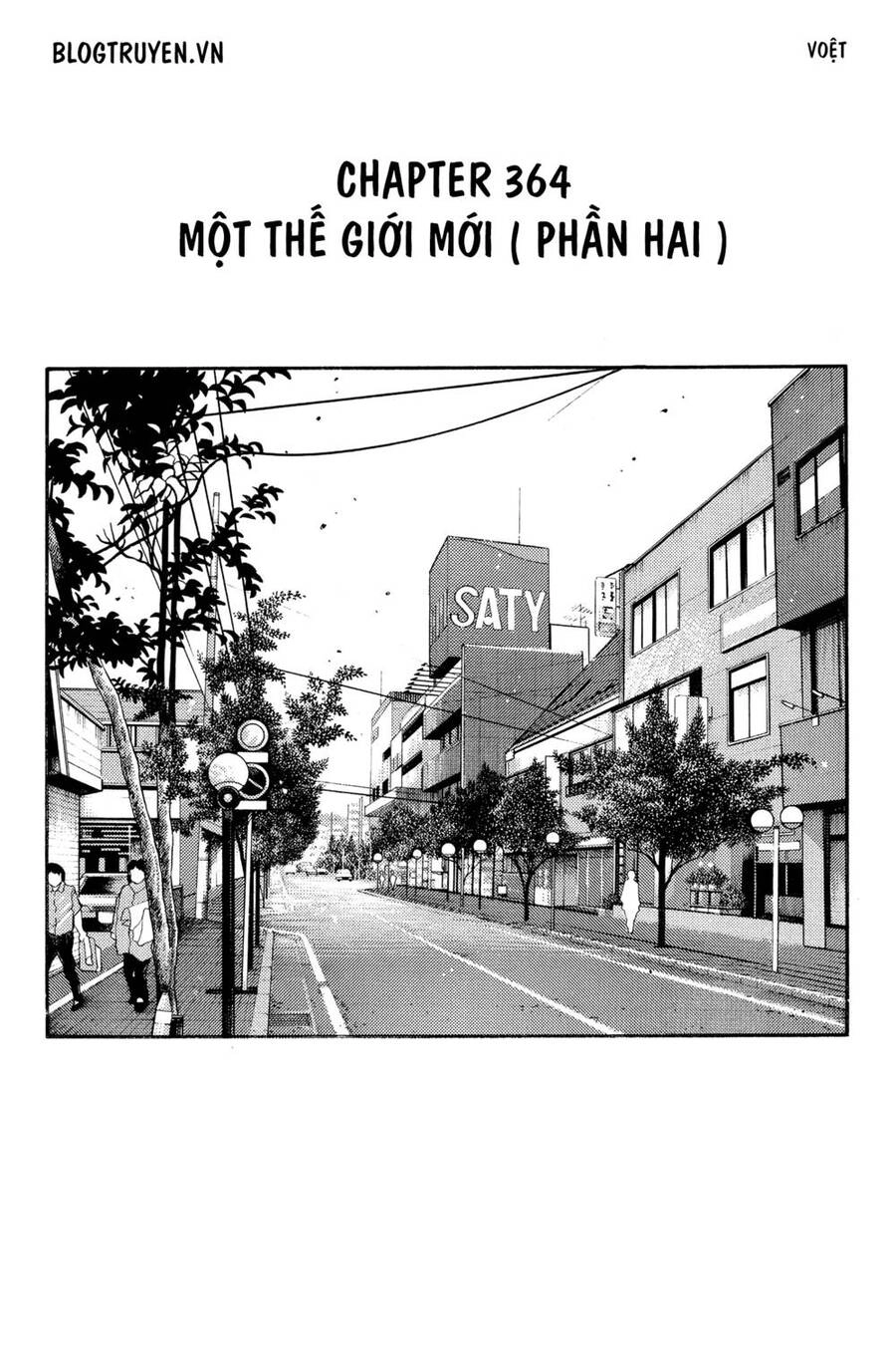 Initial D Chapter 364 - 3